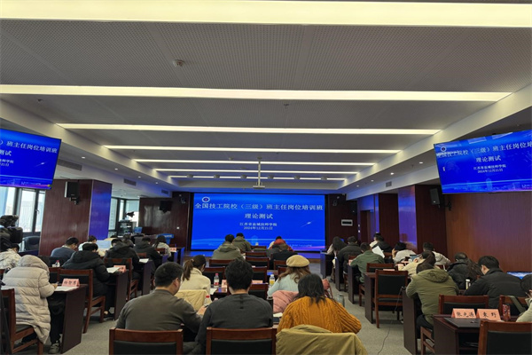 參培學(xué)員進(jìn)行終結(jié)性測試12.jpg