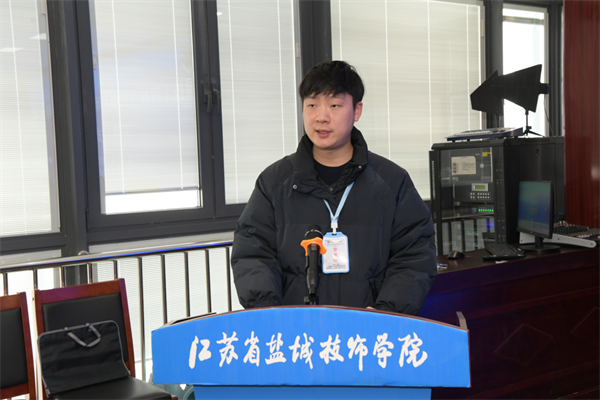 學(xué)員代表發(fā)言3.png