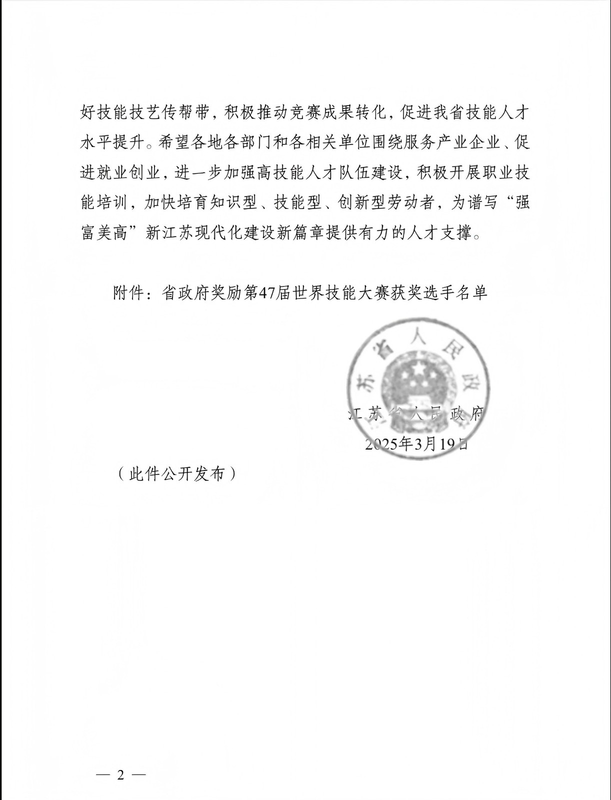 b86784069100c307.jpg
